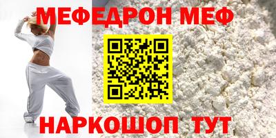 mdma Ликино-Дулёво