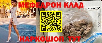 Альфа ПВП Лесосибирск