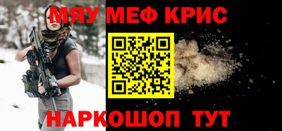 mdma Ликино-Дулёво