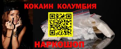 Альфа ПВП Лесосибирск