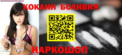 Альфа ПВП Лесосибирск