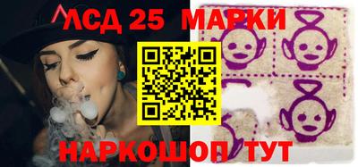 Альфа ПВП Лесосибирск