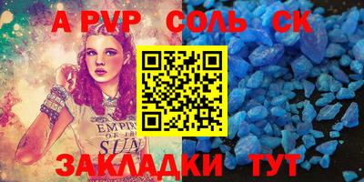 mdma Ликино-Дулёво