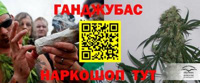 mdma Ликино-Дулёво