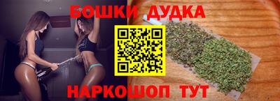Альфа ПВП Лесосибирск