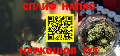 mdma Ликино-Дулёво