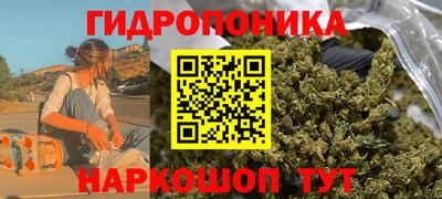 mdma Ликино-Дулёво