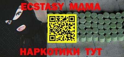 Альфа ПВП Лесосибирск