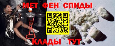 Альфа ПВП Лесосибирск
