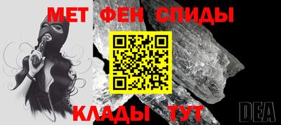 mdma Ликино-Дулёво