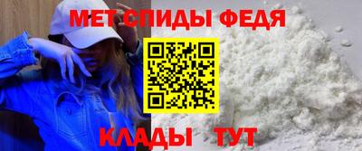 Альфа ПВП Лесосибирск