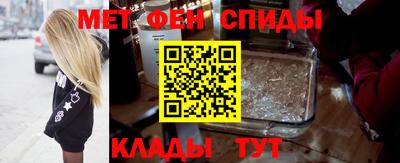 Альфа ПВП Лесосибирск