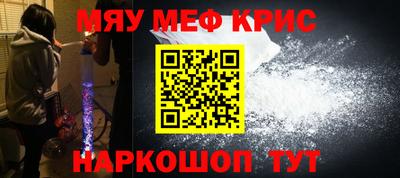 mdma Ликино-Дулёво