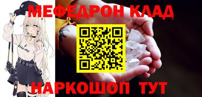 Альфа ПВП Лесосибирск